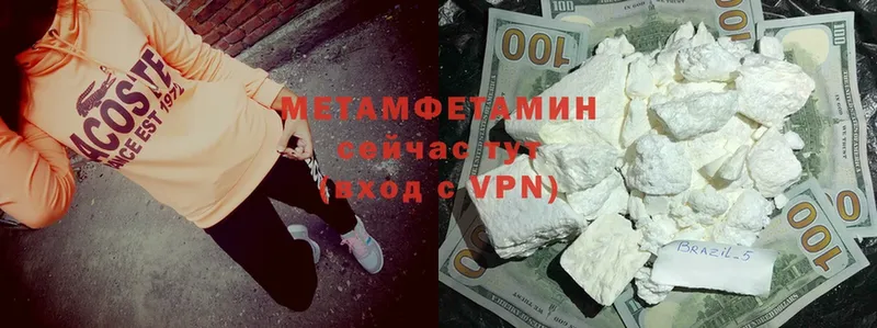  COCAIN Малаховка