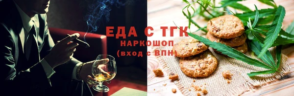 наркотики Верхнеуральск